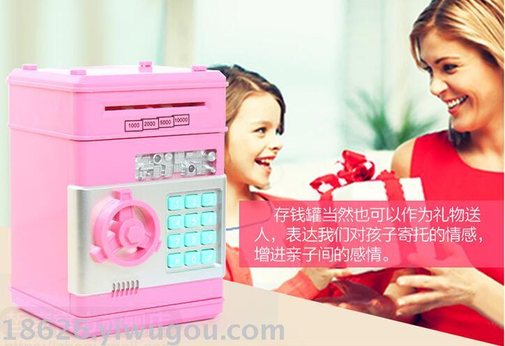 Gift piggy bank mini password safe deposit box withdraw money roll large ATM deposit box