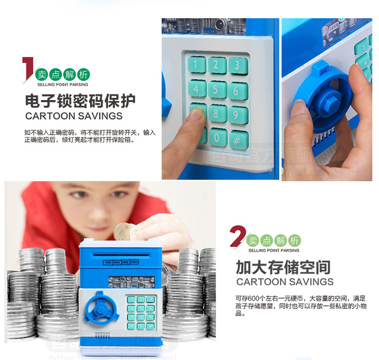 Gift piggy bank mini password safe deposit box withdraw money roll large ATM deposit box Gift piggy bank mini password safe deposit box withdraw money roll large ATM deposit box