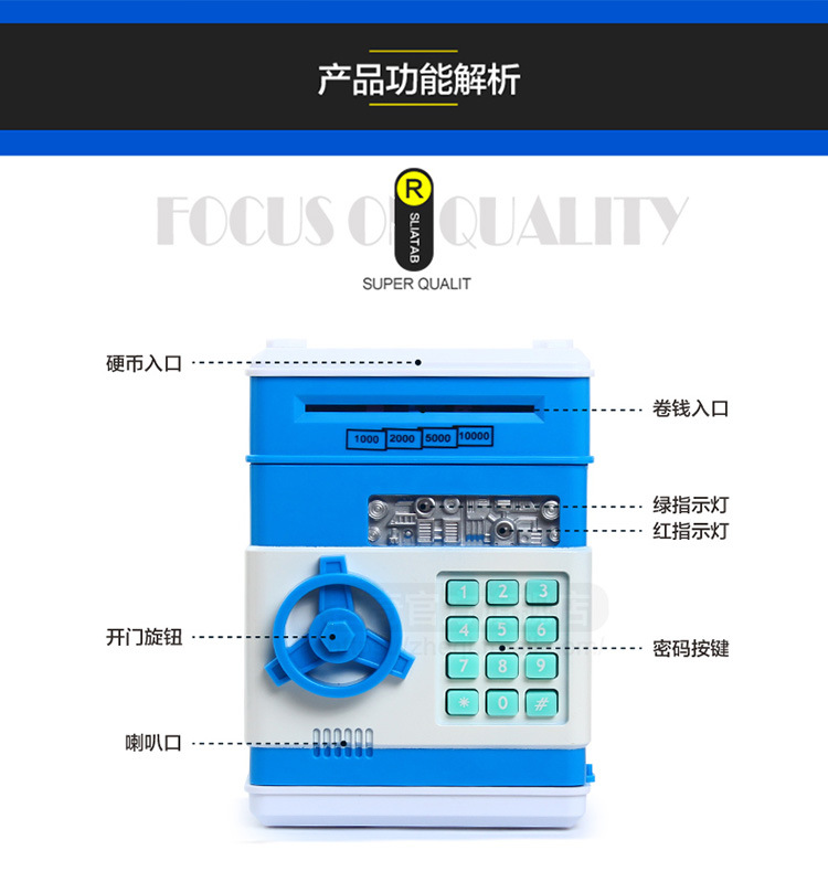 Gift piggy bank mini password safe deposit box withdraw money roll large ATM deposit box Gift piggy bank mini password safe deposit box withdraw money roll large ATM deposit box