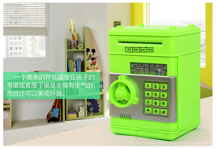 Gift piggy bank mini password safe deposit box withdraw money roll large ATM deposit box Gift piggy bank mini password safe deposit box withdraw money roll large ATM deposit box