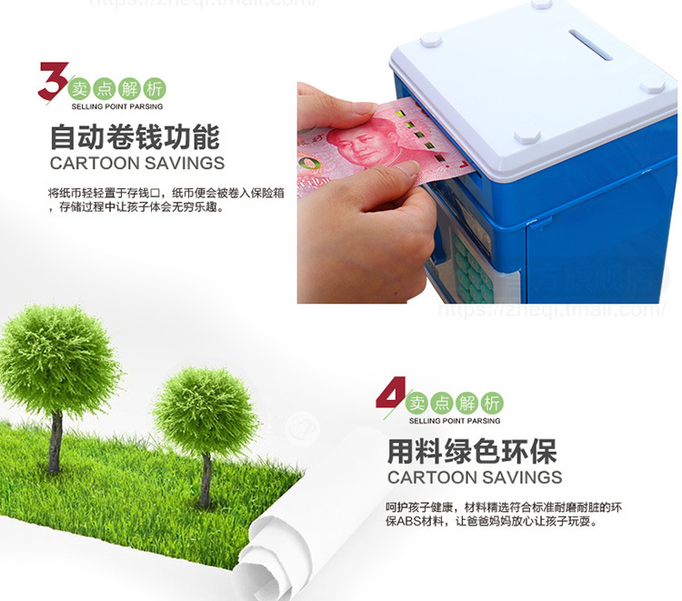 Gift piggy bank mini password safe deposit box withdraw money roll large ATM deposit box Gift piggy bank mini password safe deposit box withdraw money roll large ATM deposit box