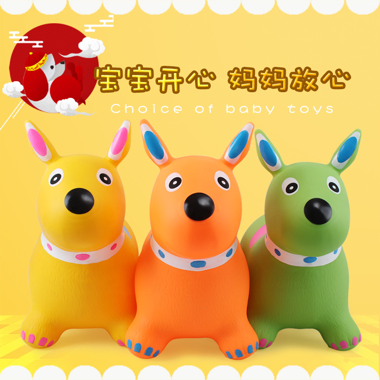 Kindergarten Children&#039;s Mount Inflatable Leather Trojan Horse Jumping Horse Jumping Dog Extra Large Thickened Painted Dog Pet Toy