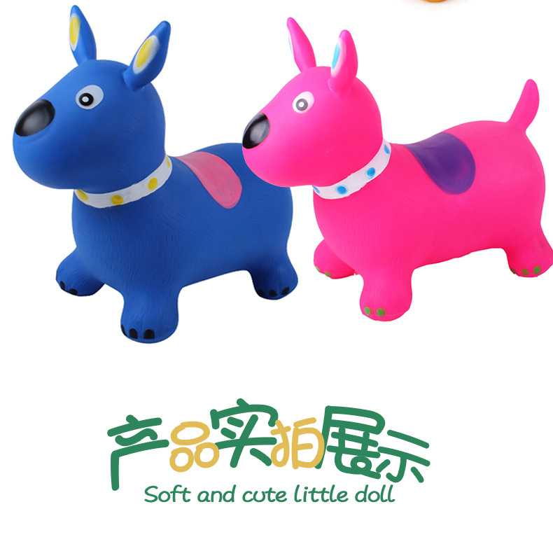 Kindergarten Children's Mount Inflatable Leather Trojan Horse Jumping Horse Jumping Dog Extra Large Thickened Painted Dog Pet Toy