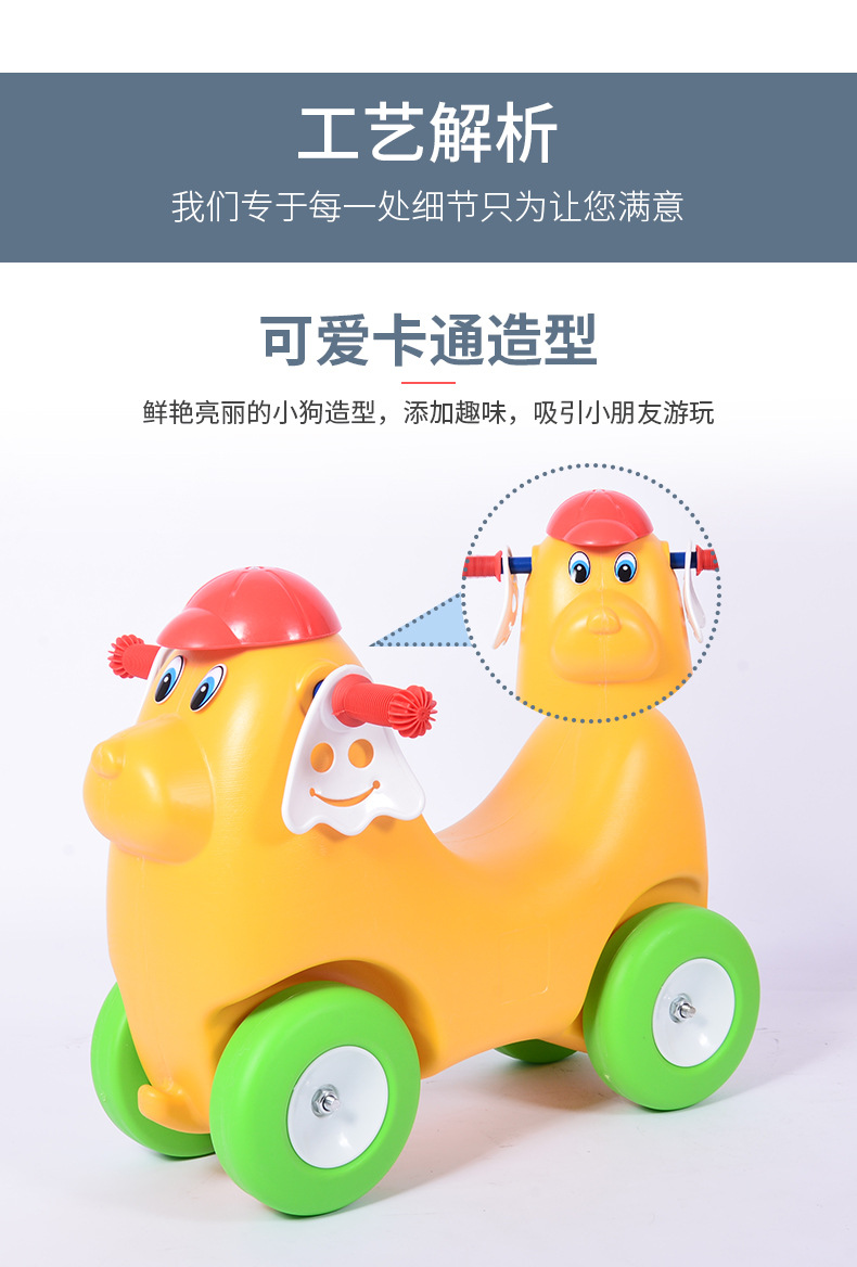 2021 Children's Rocking Horse Luge Two-in-One Baby Trojan Baby One-Year-Old Birthday Gift Kiddie Ride Toy