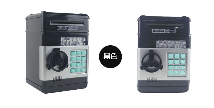 Creative Voice ATM Automatic Roll Money Coin Bank Smart Cash Machine Saving Money Pot Password Lock Safe Box Creative Voice ATM Automatic Roll Money Coin Bank Smart Cash Machine Saving Money Pot Password Lock Safe Box