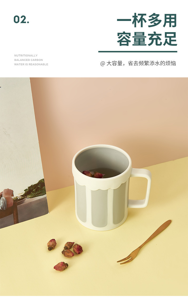 Creative Rotational Trojan Horse Two-Color Cups Household Living Room Bedroom Plastic Mark Cup Large Capacity Handle Water Cup