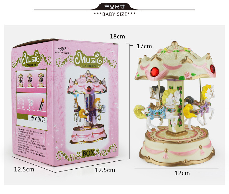 Cross-Border E-Commerce Revolving Light Trojan Music Box Music Box Children's Birthday Gifts Cake Decorative Ornaments Cross-Border E-Commerce Revolving Light Trojan Music Box Music Box Children's Birthday Gifts Cake Decorative Ornaments