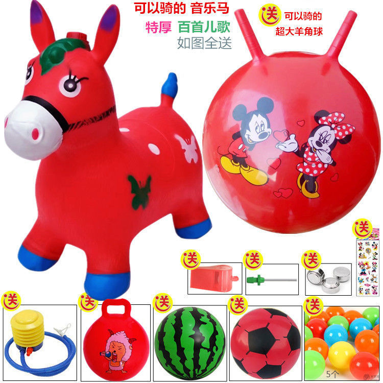 Children&#039;s Toy Music Jumping Horse Thickened Jumping Deer Mount Horse Inflatable Animal Horse Deer Trojan Horse Jump Ball