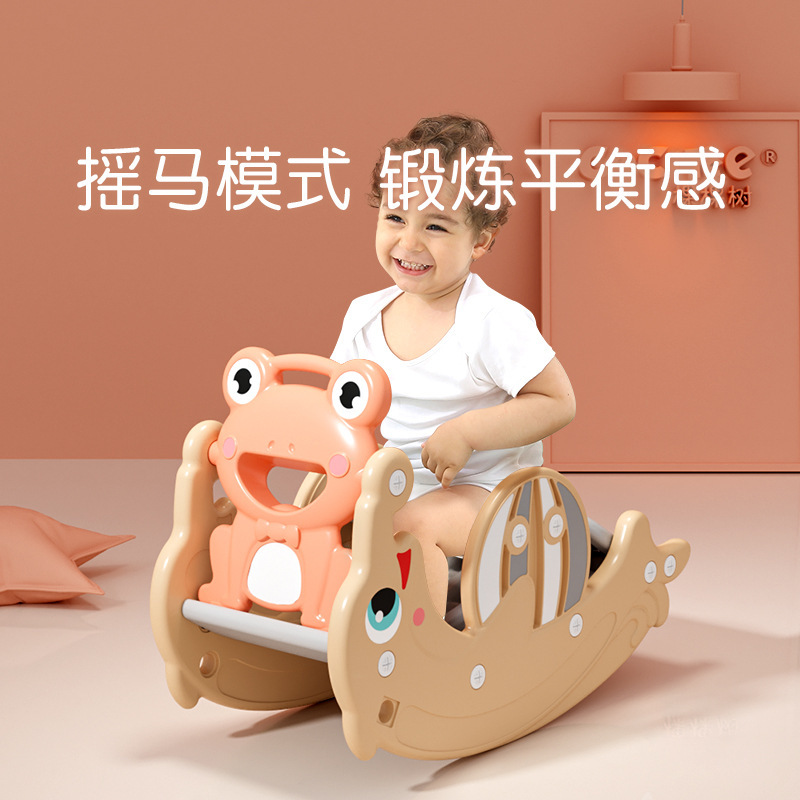 Child Dual Use Trojan Baby Household Cross-Border Rocking Chair 1-Year-Old Baby Rocking Horse Slide Multifunctional Gift Toy
