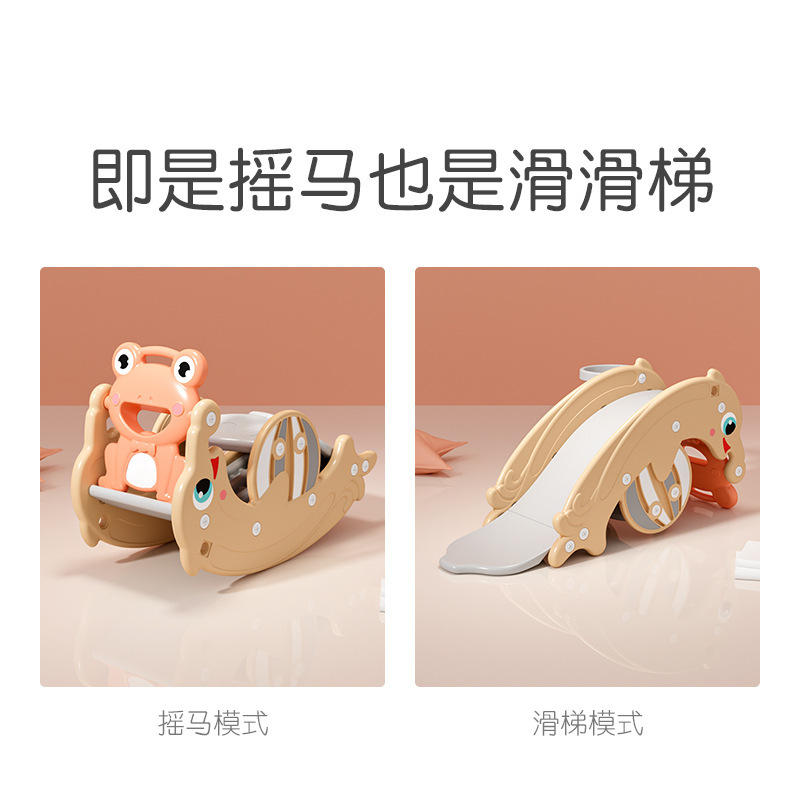 Child Dual Use Trojan Baby Household Cross-Border Rocking Chair 1-Year-Old Baby Rocking Horse Slide Multifunctional Gift Toy