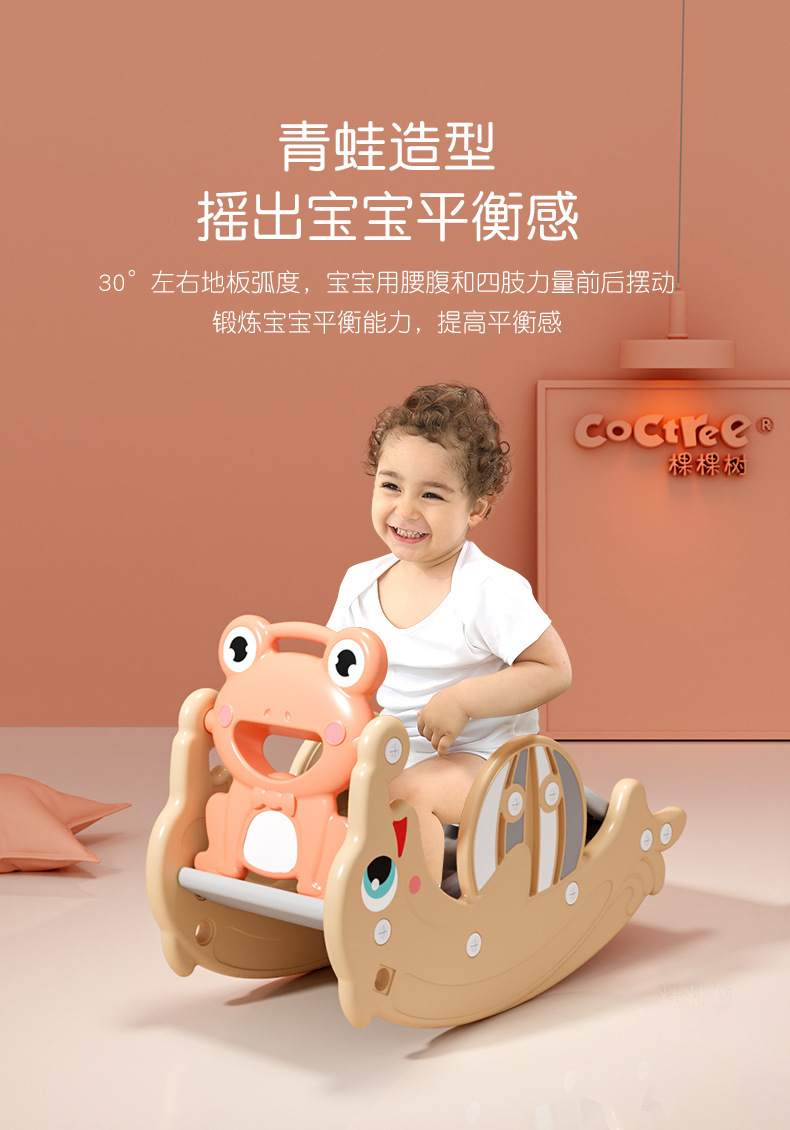 Child Dual Use Trojan Baby Household Cross-Border Rocking Chair 1-Year-Old Baby Rocking Horse Slide Multifunctional Gift Toy Child Dual Use Trojan Baby Household Cross-Border Rocking Chair 1-Year-Old Baby Rocking Horse Slide Multifunctional Gift Toy