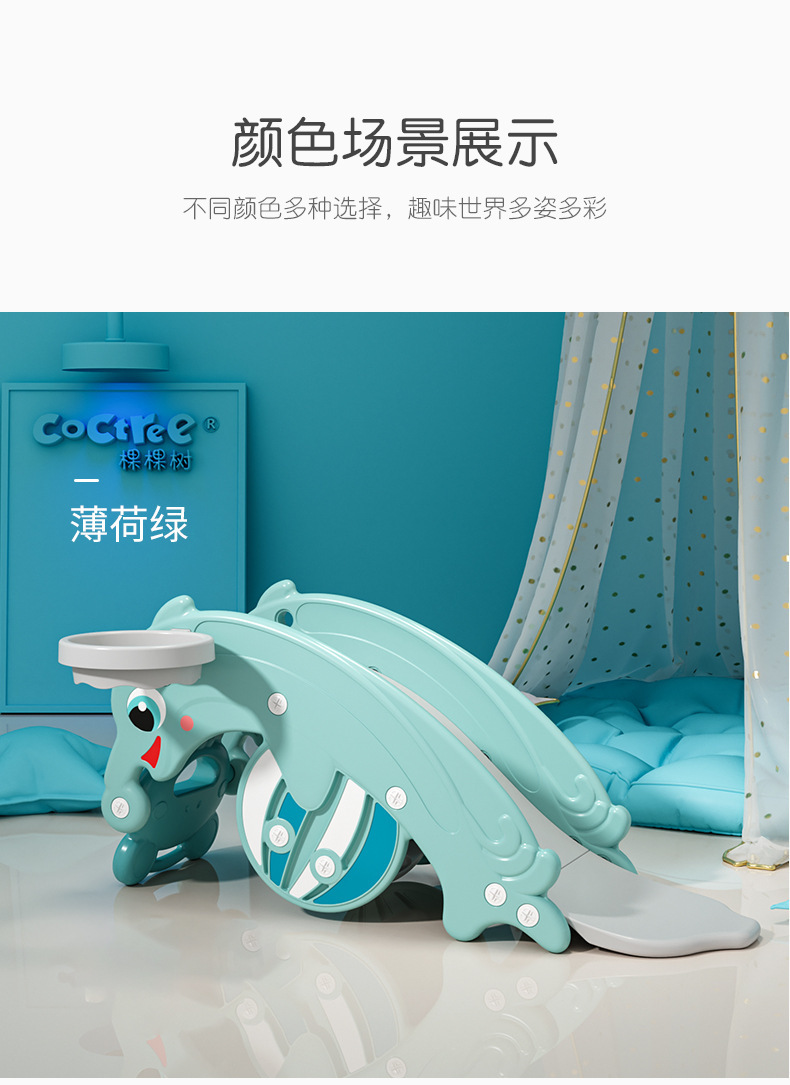 Child Dual Use Trojan Baby Household Cross-Border Rocking Chair 1-Year-Old Baby Rocking Horse Slide Multifunctional Gift Toy Child Dual Use Trojan Baby Household Cross-Border Rocking Chair 1-Year-Old Baby Rocking Horse Slide Multifunctional Gift Toy