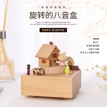 Creative Rotational Trojan Music Box Music Box Children's Toy Carousel Home Decoration Christmas Decorations