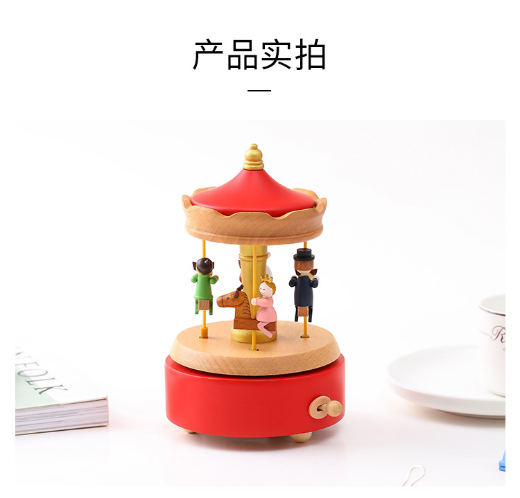 Creative Rotational Trojan Music Box Music Box Children's Toy Carousel Home Decoration Christmas Decorations