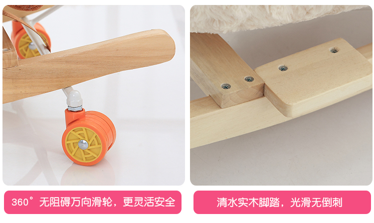 Cross-Border Children's Trojan Child Dual Use Rocking Horse Trojans Baby Toys Baby Trojan Cross-Border Children's Trojan Child Dual Use Rocking Horse Trojans Baby Toys Baby Trojan