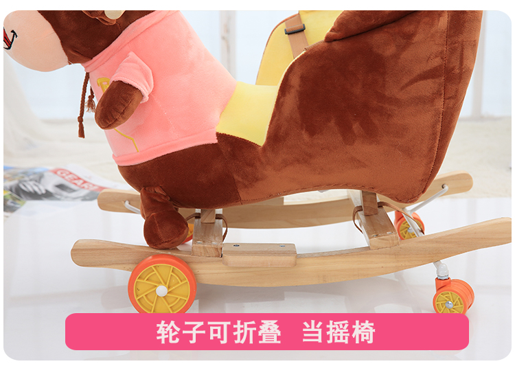 Cross-Border Children's Trojan Child Dual Use Rocking Horse Trojans Baby Toys Baby Trojan Cross-Border Children's Trojan Child Dual Use Rocking Horse Trojans Baby Toys Baby Trojan