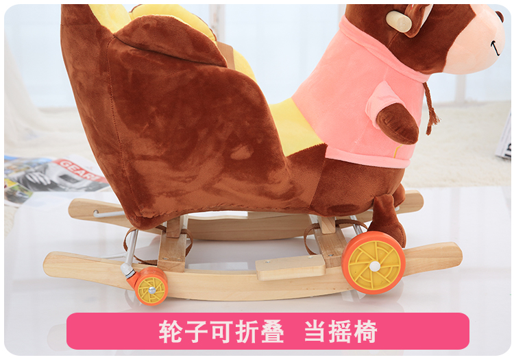 Cross-Border Children's Trojan Child Dual Use Rocking Horse Trojans Baby Toys Baby Trojan Cross-Border Children's Trojan Child Dual Use Rocking Horse Trojans Baby Toys Baby Trojan