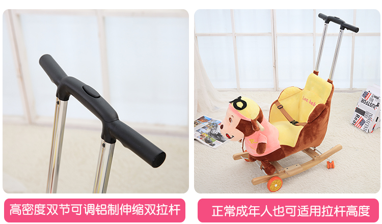 Cross-Border Children's Trojan Child Dual Use Rocking Horse Trojans Baby Toys Baby Trojan Cross-Border Children's Trojan Child Dual Use Rocking Horse Trojans Baby Toys Baby Trojan