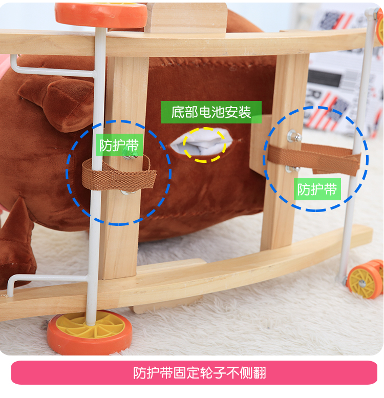 Cross-Border Children's Trojan Child Dual Use Rocking Horse Trojans Baby Toys Baby Trojan Cross-Border Children's Trojan Child Dual Use Rocking Horse Trojans Baby Toys Baby Trojan