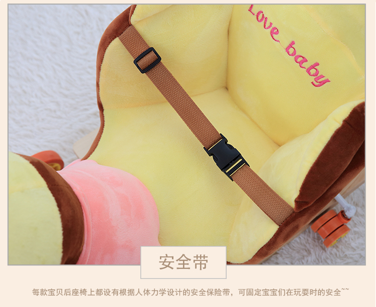Cross-Border Children's Trojan Child Dual Use Rocking Horse Trojans Baby Toys Baby Trojan Cross-Border Children's Trojan Child Dual Use Rocking Horse Trojans Baby Toys Baby Trojan