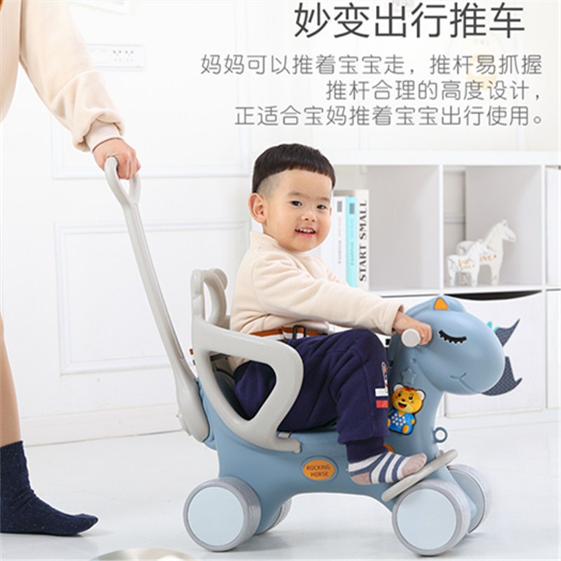 Children&#039;s Wooden Horse Rocking Horse Dual-Use Solid Wood Kiddie Ride Baby Toys Baby Rocking Chair with Trojan