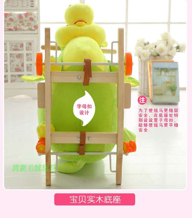 Children's Wooden Horse Rocking Horse Dual-Use Solid Wood Kiddie Ride Baby Toys Baby Rocking Chair with Trojan Children's Wooden Horse Rocking Horse Dual-Use Solid Wood Kiddie Ride Baby Toys Baby Rocking Chair with Trojan