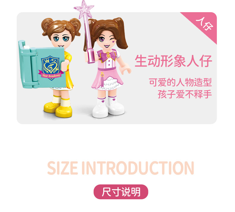 Baby SEMP 604028c Rotating Carriage with Light Magic World Girls' Assembling Trojan Baby SEMP 604028c Rotating Carriage with Light Magic World Girls' Assembling Trojan