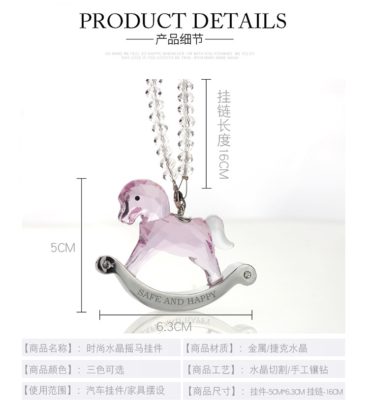 New Car Pendant Crystal Trojan High-End Car Accessories Star Rearview Mirror Pendant Pendant Cute Jewelry New Car Pendant Crystal Trojan High-End Car Accessories Star Rearview Mirror Pendant Pendant Cute Jewelry