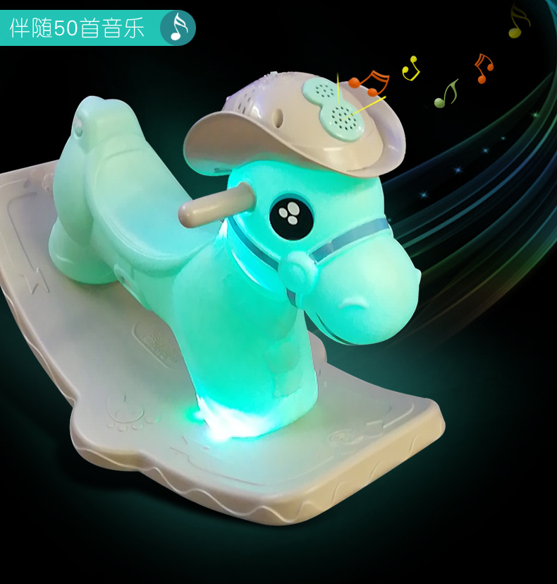 Children's Gift Toys Rocking Horse Western Cowboy Environmental Protection Plastic 1-6 Years Trojan Children's Gift Toys Rocking Horse Western Cowboy Environmental Protection Plastic 1-6 Years Trojan