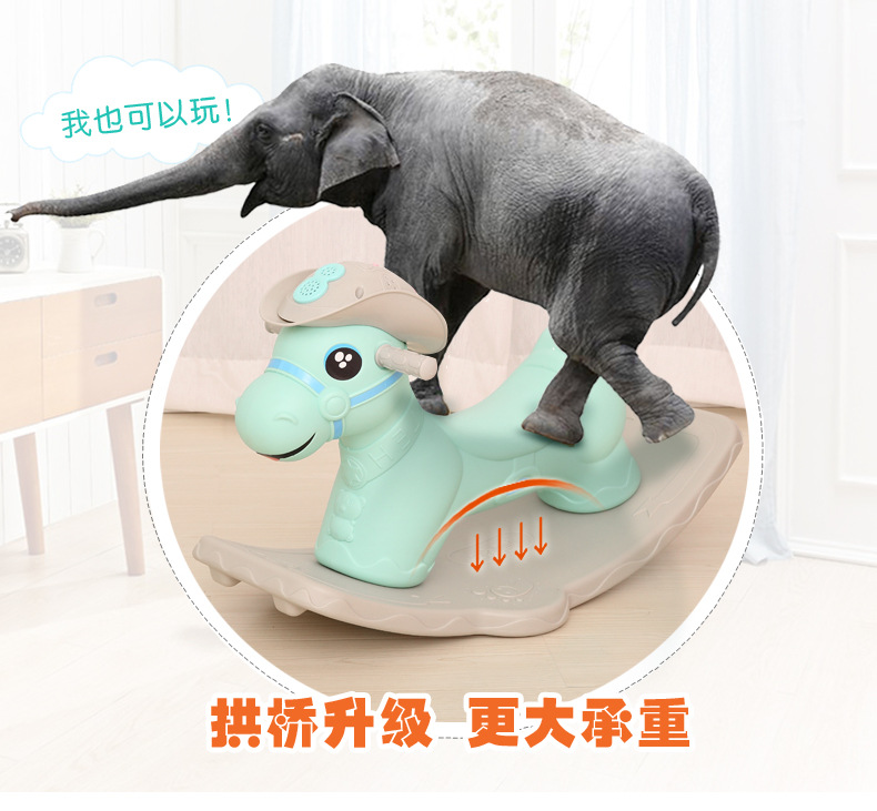 Children's Gift Toys Rocking Horse Western Cowboy Environmental Protection Plastic 1-6 Years Trojan Children's Gift Toys Rocking Horse Western Cowboy Environmental Protection Plastic 1-6 Years Trojan