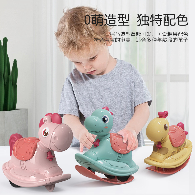 Cute Rocking Horse Walker Car Two-in-One Push-on Chain Sliding Wooden Trojan