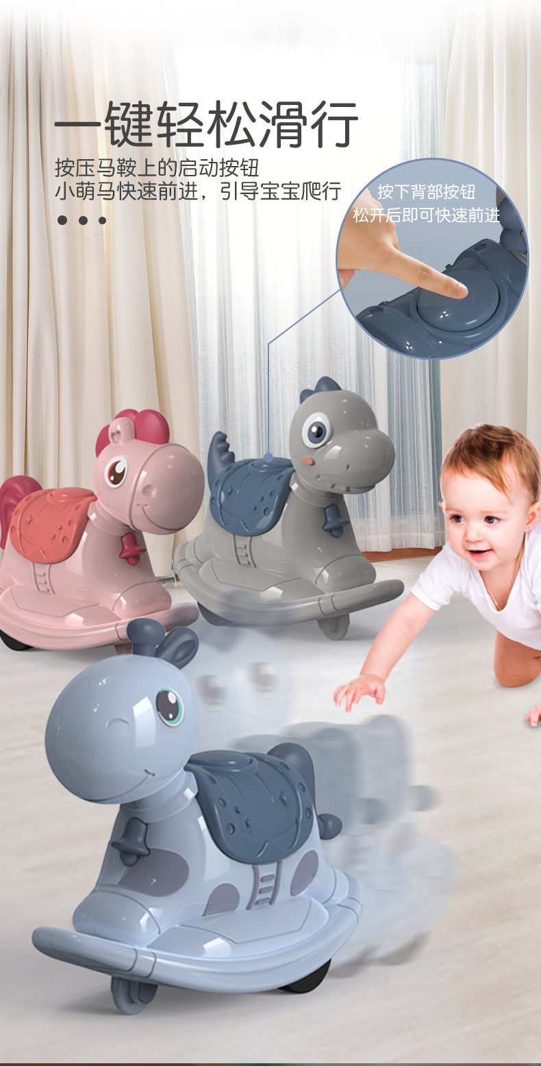 Cute Rocking Horse Walker Car Two-in-One Push-on Chain Sliding Wooden Trojan Cute Rocking Horse Walker Car Two-in-One Push-on Chain Sliding Wooden Trojan