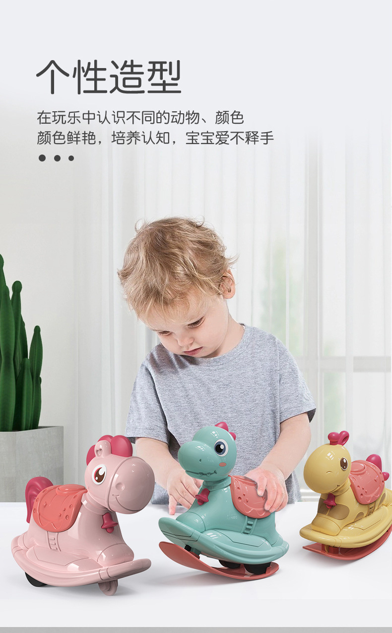 Cute Rocking Horse Walker Car Two-in-One Push-on Chain Sliding Wooden Trojan Cute Rocking Horse Walker Car Two-in-One Push-on Chain Sliding Wooden Trojan