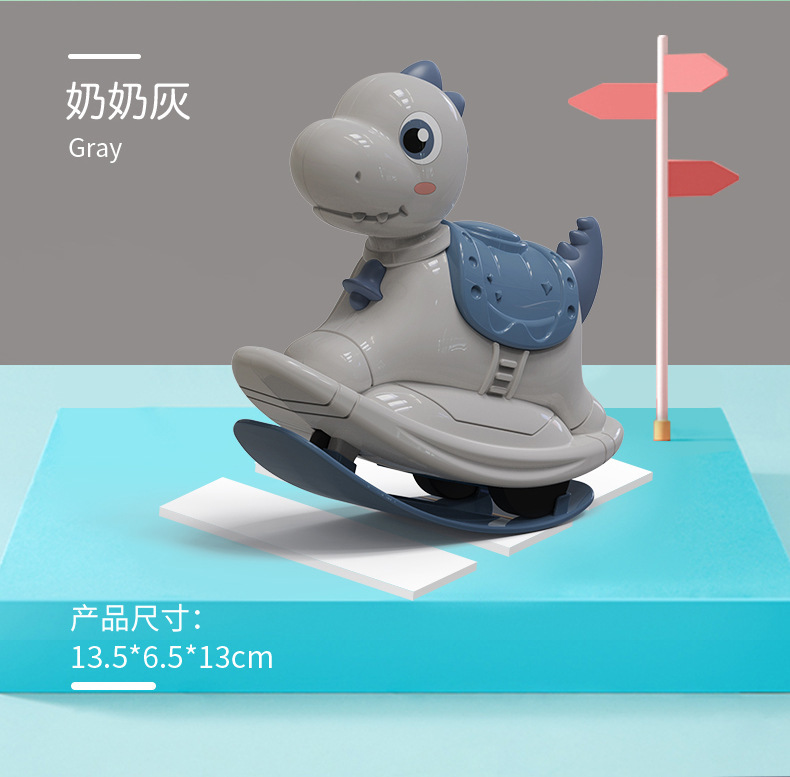 Cute Rocking Horse Walker Car Two-in-One Push-on Chain Sliding Wooden Trojan Cute Rocking Horse Walker Car Two-in-One Push-on Chain Sliding Wooden Trojan