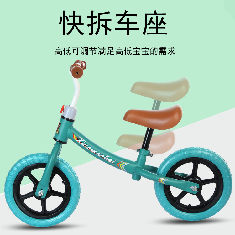 Balance Bike (for Kids) Inflatable-Free Luge Child Baby Pedal-Free Sliding Bicycle Baby-Assisted Walker