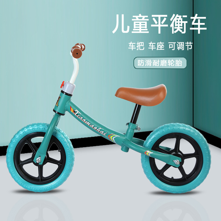 Balance Bike (for Kids) Inflatable-Free Luge Child Baby Pedal-Free Sliding Bicycle Baby-Assisted Walker