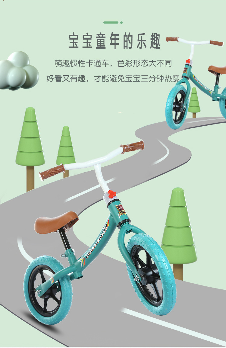 Balance Bike (for Kids) Inflatable-Free Luge Child Baby Pedal-Free Sliding Bicycle Baby-Assisted Walker Balance Bike (for Kids) Inflatable-Free Luge Child Baby Pedal-Free Sliding Bicycle Baby-Assisted Walker