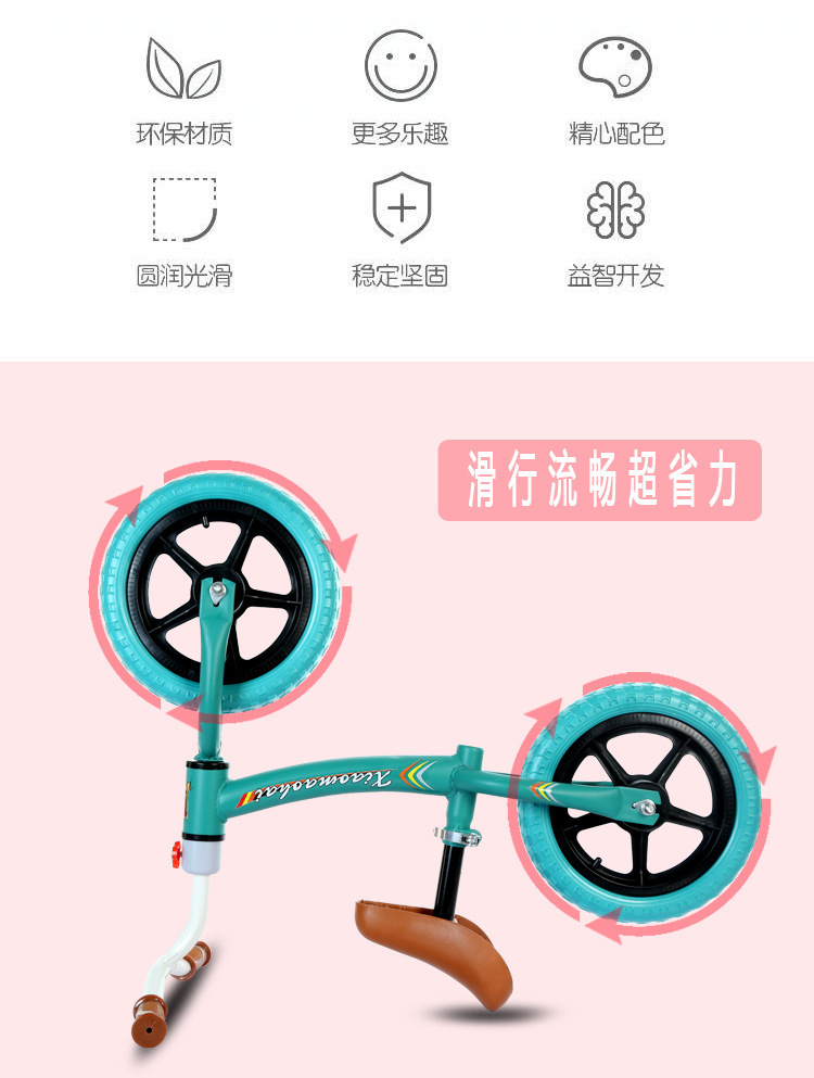 Balance Bike (for Kids) Inflatable-Free Luge Child Baby Pedal-Free Sliding Bicycle Baby-Assisted Walker Balance Bike (for Kids) Inflatable-Free Luge Child Baby Pedal-Free Sliding Bicycle Baby-Assisted Walker