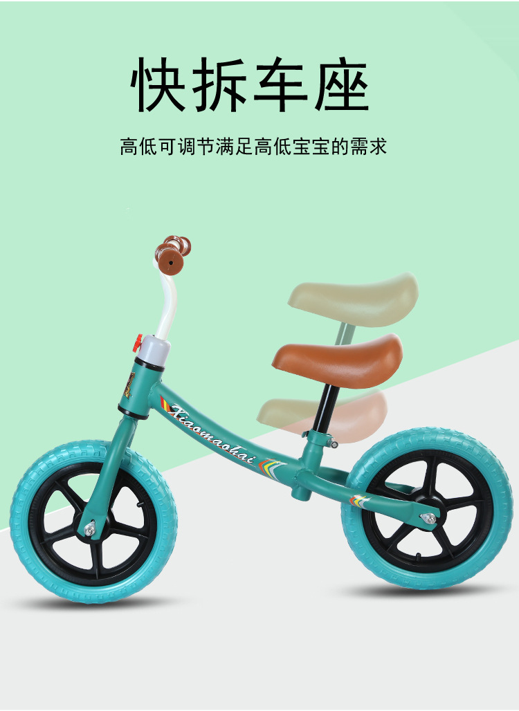 Balance Bike (for Kids) Inflatable-Free Luge Child Baby Pedal-Free Sliding Bicycle Baby-Assisted Walker Balance Bike (for Kids) Inflatable-Free Luge Child Baby Pedal-Free Sliding Bicycle Baby-Assisted Walker