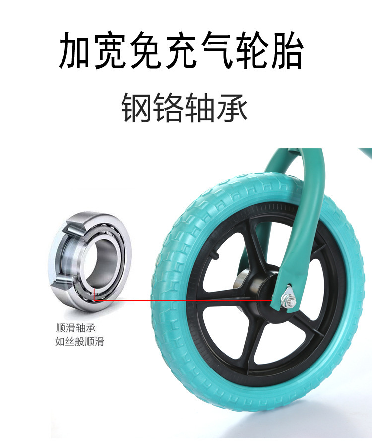 Balance Bike (for Kids) Inflatable-Free Luge Child Baby Pedal-Free Sliding Bicycle Baby-Assisted Walker Balance Bike (for Kids) Inflatable-Free Luge Child Baby Pedal-Free Sliding Bicycle Baby-Assisted Walker