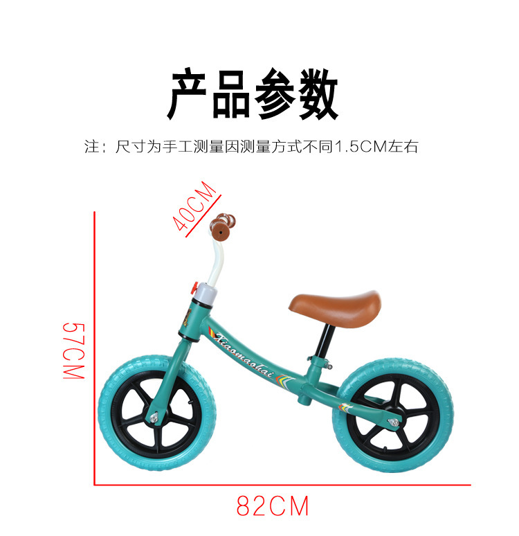 Balance Bike (for Kids) Inflatable-Free Luge Child Baby Pedal-Free Sliding Bicycle Baby-Assisted Walker Balance Bike (for Kids) Inflatable-Free Luge Child Baby Pedal-Free Sliding Bicycle Baby-Assisted Walker