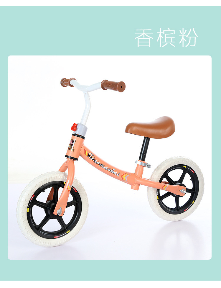 Balance Bike (for Kids) Inflatable-Free Luge Child Baby Pedal-Free Sliding Bicycle Baby-Assisted Walker Balance Bike (for Kids) Inflatable-Free Luge Child Baby Pedal-Free Sliding Bicycle Baby-Assisted Walker