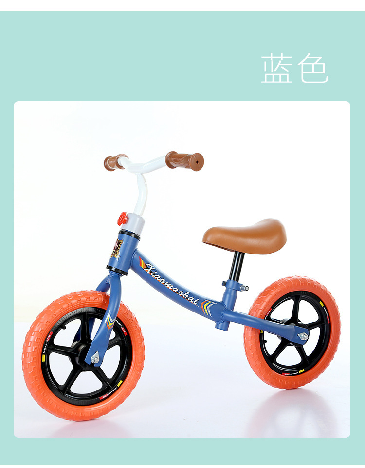 Balance Bike (for Kids) Inflatable-Free Luge Child Baby Pedal-Free Sliding Bicycle Baby-Assisted Walker Balance Bike (for Kids) Inflatable-Free Luge Child Baby Pedal-Free Sliding Bicycle Baby-Assisted Walker