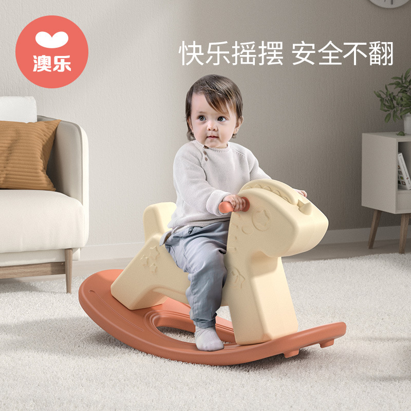 New Aole-HW Rocking Wooden Carriage Toddler Multi-Functional Two-in-One Dual-Use Baby Trojan
