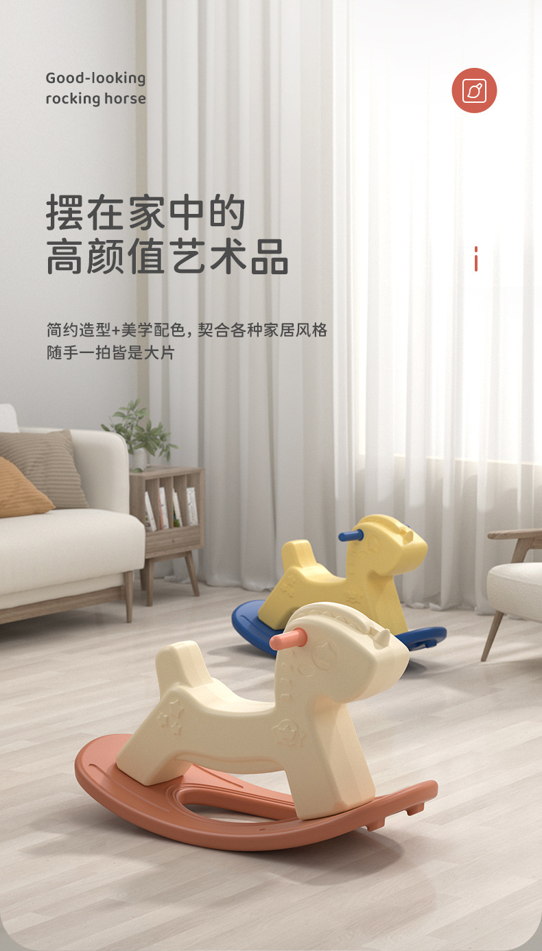 New Aole-HW Rocking Wooden Carriage Toddler Multi-Functional Two-in-One Dual-Use Baby Trojan New Aole-HW Rocking Wooden Carriage Toddler Multi-Functional Two-in-One Dual-Use Baby Trojan