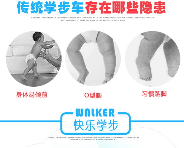 Infant Baby Walker Baby Carriage Music Baby Walker Adjustable Speed Anti-Rollover Baby Kids Bike Toy Infant Baby Walker Baby Carriage Music Baby Walker Adjustable Speed Anti-Rollover Baby Kids Bike Toy