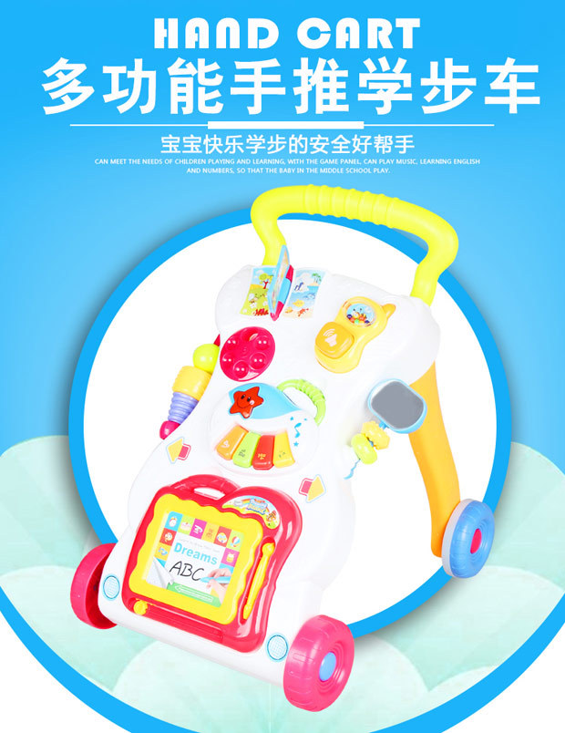 Infant Baby Walker Baby Carriage Music Baby Walker Adjustable Speed Anti-Rollover Baby Kids Bike Toy Infant Baby Walker Baby Carriage Music Baby Walker Adjustable Speed Anti-Rollover Baby Kids Bike Toy