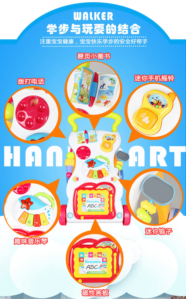 Infant Baby Walker Baby Carriage Music Baby Walker Adjustable Speed Anti-Rollover Baby Kids Bike Toy Infant Baby Walker Baby Carriage Music Baby Walker Adjustable Speed Anti-Rollover Baby Kids Bike Toy