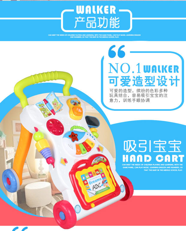 Infant Baby Walker Baby Carriage Music Baby Walker Adjustable Speed Anti-Rollover Baby Kids Bike Toy Infant Baby Walker Baby Carriage Music Baby Walker Adjustable Speed Anti-Rollover Baby Kids Bike Toy