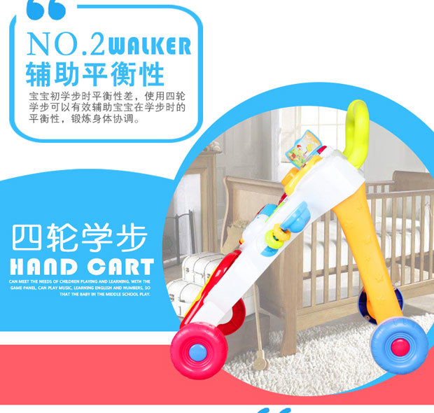 Infant Baby Walker Baby Carriage Music Baby Walker Adjustable Speed Anti-Rollover Baby Kids Bike Toy Infant Baby Walker Baby Carriage Music Baby Walker Adjustable Speed Anti-Rollover Baby Kids Bike Toy